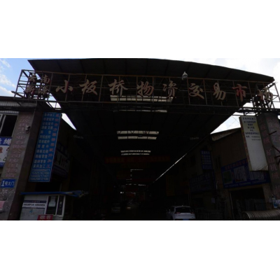 昆明二手机床设备市场